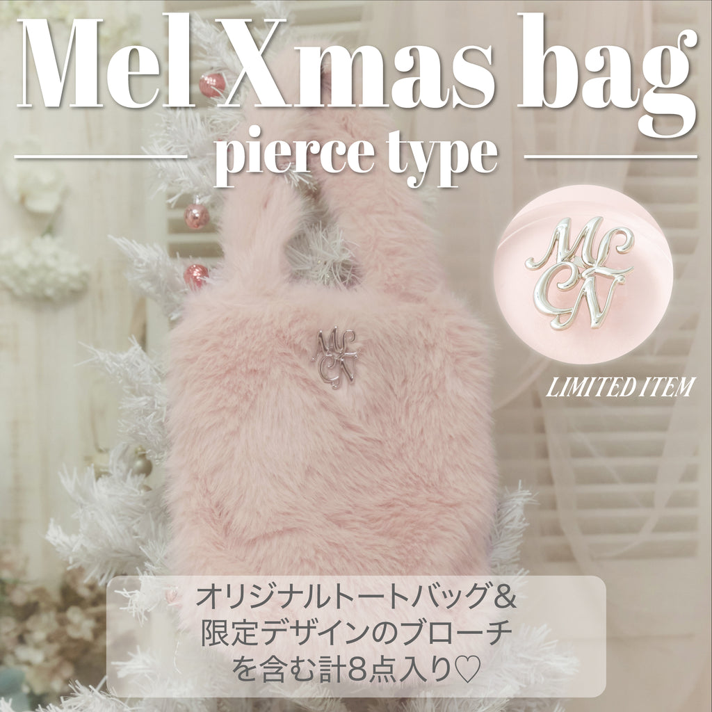 Melcinna アクセサリー まとめ売り8点ヘアクリップ1点 - その他